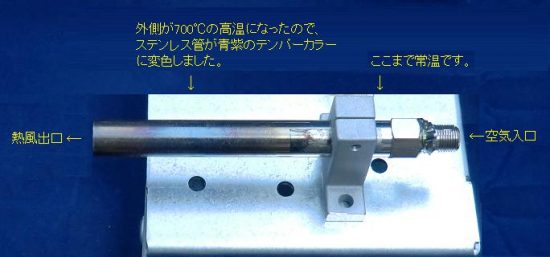 《 小型熱風ヒーター 》ABH-13A