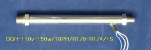 熱風ヒーター 耐環境タイプ　DGHシリーズ～気体を加熱、自由自在に温度管理