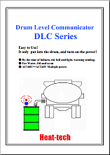 Drum Level Communicator DLC Series