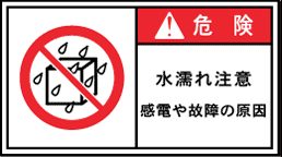 ハロゲンラインヒーターの概要と機種選定