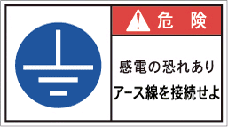 ハロゲンラインヒーターの概要と機種選定