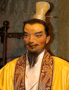 劉 安（　古代中国漢帝国淮南王　紀元前179年 - 紀元前122年）