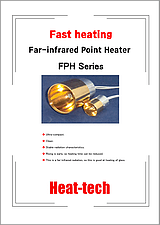 Far-Infrared Point Heater