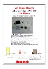 Air Blow Heater Laboratory Kit 4AM-100 with air pump